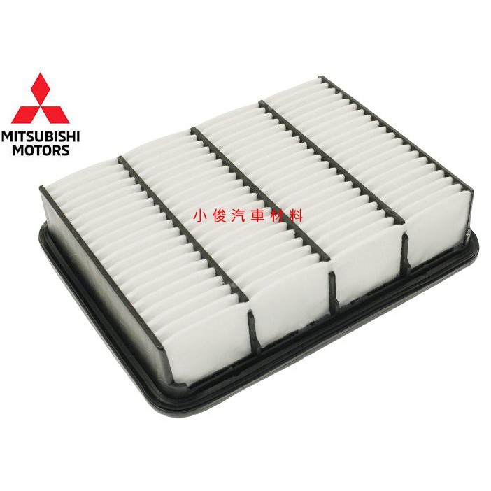昇鈺 中華 三菱 MITSUBISHI SAVRIN 2.0 2.4 空氣芯 空氣濾芯