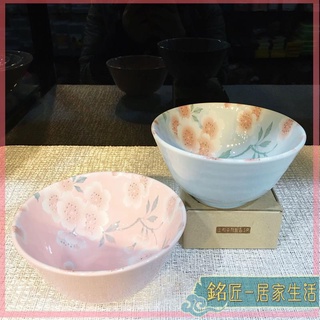 日式米飯碗 陶瓷碗盤 飯碗 碗盤餐具 日本進口有古窯櫻花浮雕米飯碗湯碗面碗日式料理火鍋碗陶瓷餐具
