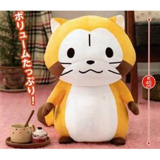【綠之畔】聖誕禮物 現貨 代理版 FuRyu 景品 Puchi Rascal 小浣熊 超BIG絨毛玩偶