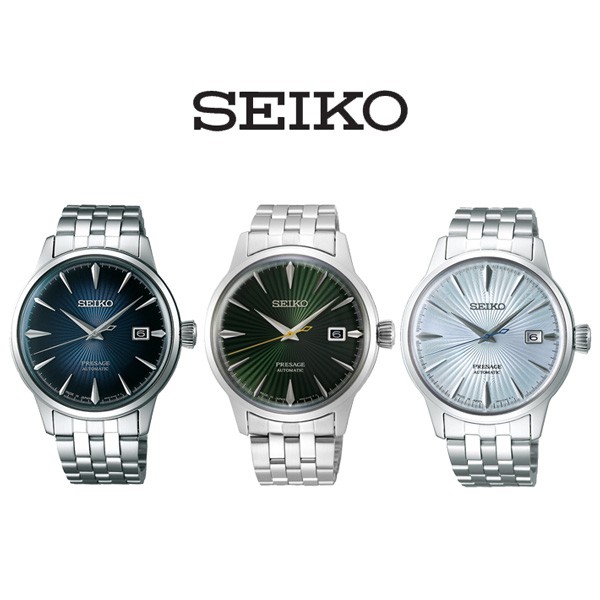 SEIKO 精工 調酒師系列機械錶男錶-40.5mm