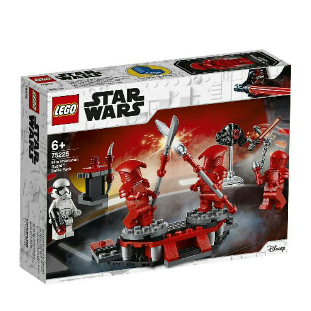 LEGO 75225