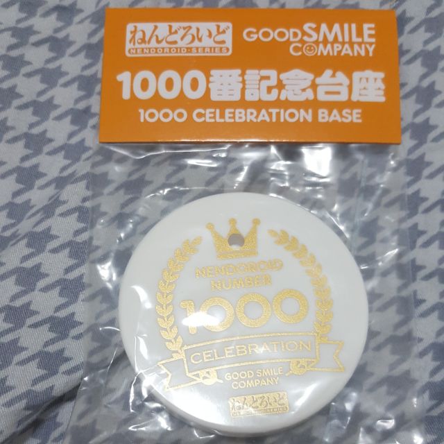 好微笑 Good Smile GSC 黏土人 2019年  漫博 特典 台座 1000號 GSC 1000號紀念特典台座