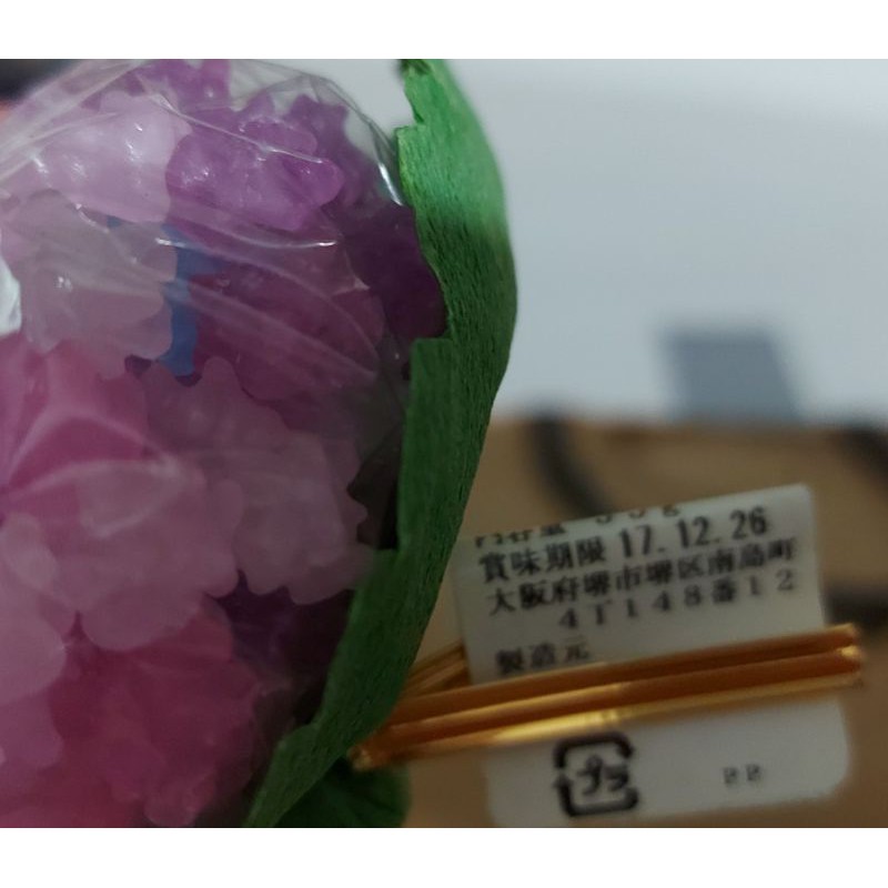 旅遊紀念品 日本鎌倉紫陽花金平糖 純收藏不可食用 蝦皮購物