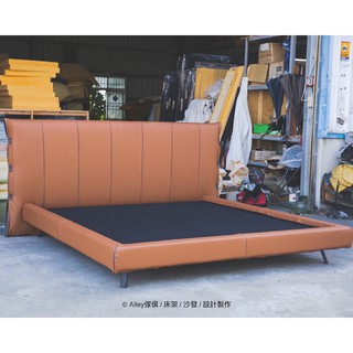 Alley傢俱 / 沙發 / 床架 / 設計製作 & 現代 - 輕工業床架