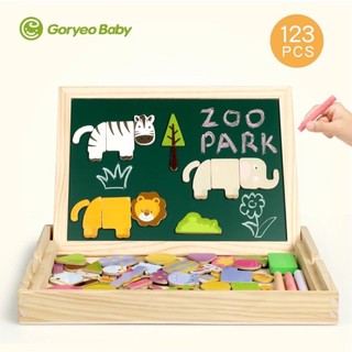 現貨《童玩繪本樂》商檢合格 高麗寶貝 畫板 磁性動物拼板 動物拼圖 Goryeobaby GORYEO BABY