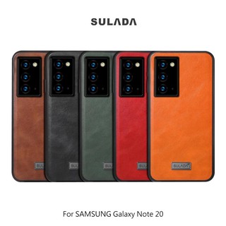 SULADA SAMSUNG Galaxy Note 20、Note 20 Ultra 君尚皮紋保護套 鏡頭加高