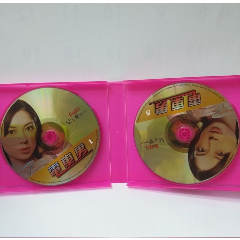 二手dvd日劇電車男伊東美咲伊藤淳史須藤理彩8片 蝦皮購物