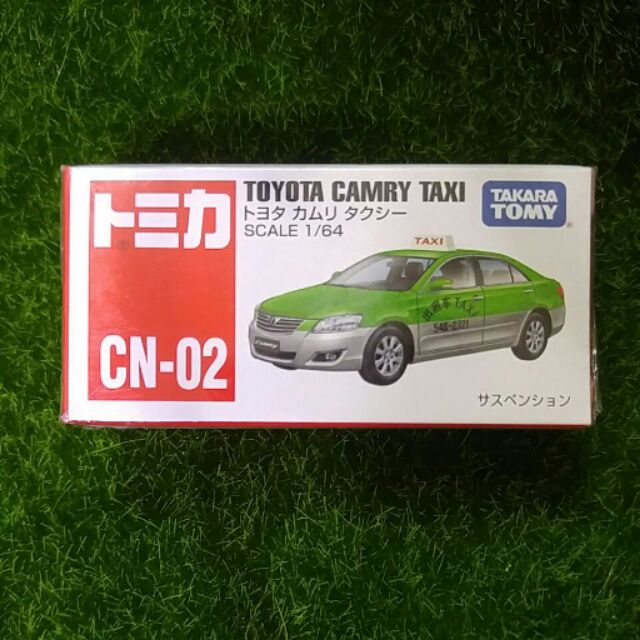 TOMICA CN-02 TOYOTA CAMRY TAXI