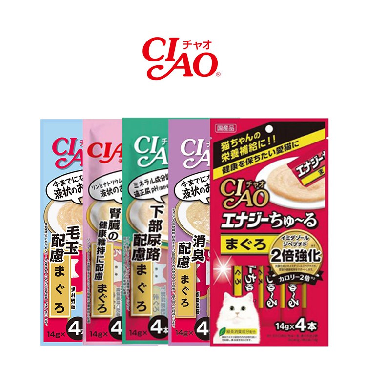CIAO啾嚕肉泥-配方系列14g x4條  貓零食 綠茶消臭