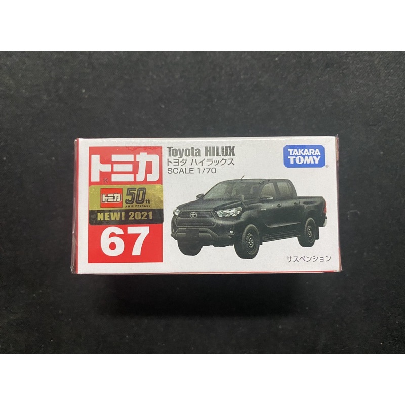 TOMICA 多美 67 TOYOTA HILUX 皮卡 豐田 CAMRY 合金 小車