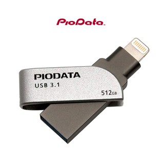 【PIODATA】【現貨當日出】 iXflash Lightning USB3.1 蘋果隨身碟 雙用隨身碟 128GB