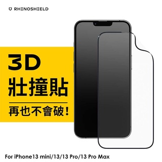 贈快速充電線 iPhone 13 14 15 PRO Max 系列 犀牛盾3D滿版 壯撞貼/耐衝擊手機螢幕保護貼