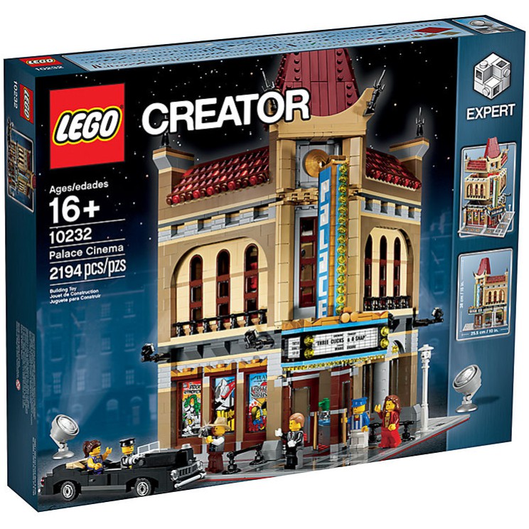 【ToyDreams】LEGO Creator Expert 街景 10232 電影院Palace Cinema 已絕版