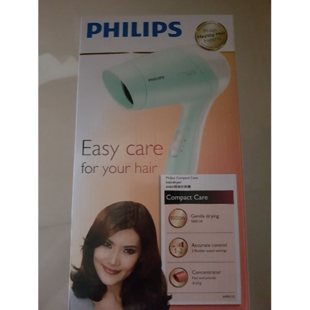全新 飛利浦 Philips Mini 時尚吹風機 HP8110 hair dryer