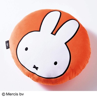 《瘋日雜》337日本雜誌附錄 Miffy Fluffy 米飛兔 米菲兔 兔子 圓形 枕頭抱枕 靠墊靠枕午睡枕