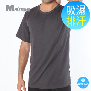 現貨🐳 吸濕排汗圓領短袖衫(灰色) 臺灣儂儂 Nonno 男有袖內衣 圓領短袖 衛生衣排汗衫 涼感快乾透氣-90530