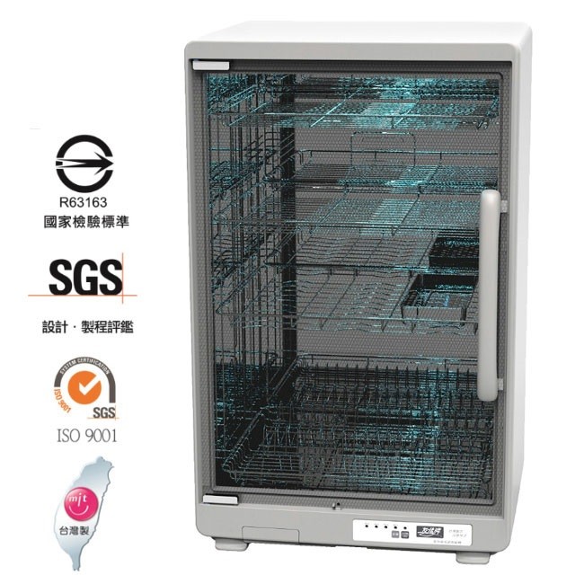 E電元家電網 友情牌超大容量 119公升四層紫外線烘碗機pf 6180 Pf 6380 蝦皮購物