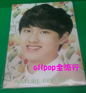 ★allpop★ Nature Republic [ EXO 筆記本 ] (D.O. 暻秀) 現貨 官方週邊 NR