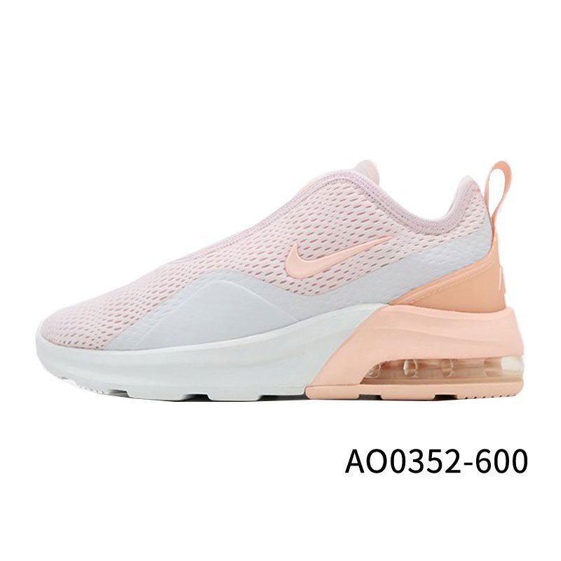 nike a00352