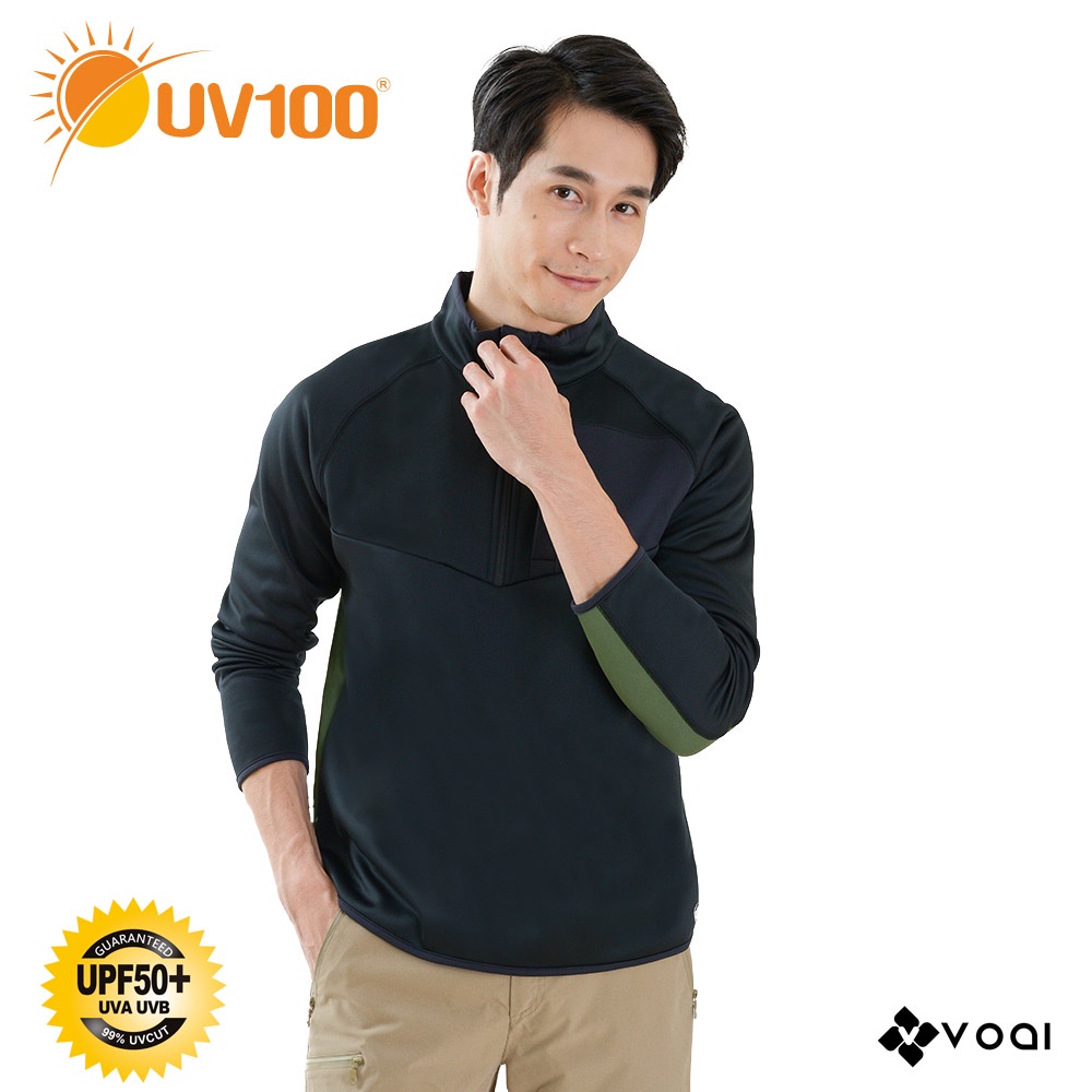 【UV100】 防曬 蓄熱保暖內刷毛拼色立領上衣-男(BA21842) VOAI