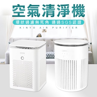 ❤臺灣發貨❤強效 空氣淨化器 清淨機 usb清淨機 KINYO 小坪數 pm2.5 微懸浮粒子❤樂易百貨精品店❤