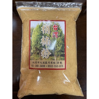 【買臺灣肖楠粉送檜木香包】【假1賠10】【臺灣肖楠的顏色會比較黃才是對的】 天然原木 無加香料香精 點起來清香