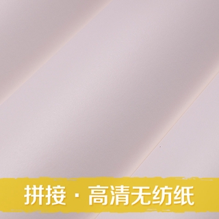 茶道竹簾 日式招財貓墻紙和風手繪仙鶴般若居酒屋壁畫浮世繪海浪壽司店壁紙 蝦皮購物