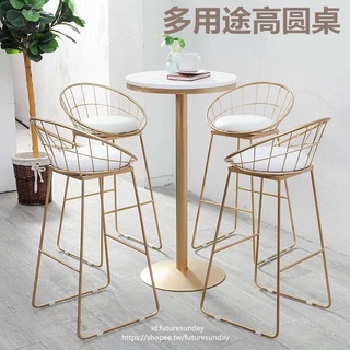 【未來陽光傢私】北歐高腳桌創意圓形吧臺桌實木家用鐵藝酒吧椅子高腳椅咖啡廳吧凳