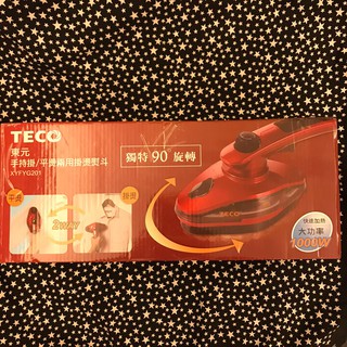 TECO東元 蒸氣手持式掛/平燙兩用掛燙熨斗 XYFYG201