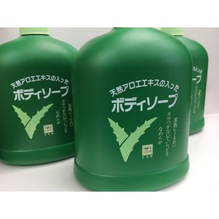 【快速出貨】日本製 (正)牛乳石鹼蘆薈沐浴乳1200ml
