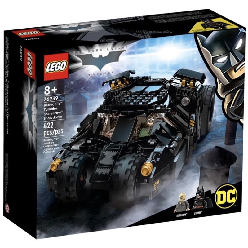 大安區可面交 全新未拆 現貨 正版 LEGO 76239 DC蝙蝠車