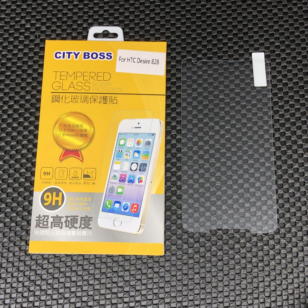 City Boss HTC Desire 828 鋼化 玻璃貼 玻貼 玻保 日本旭硝子 螢幕 保護貼