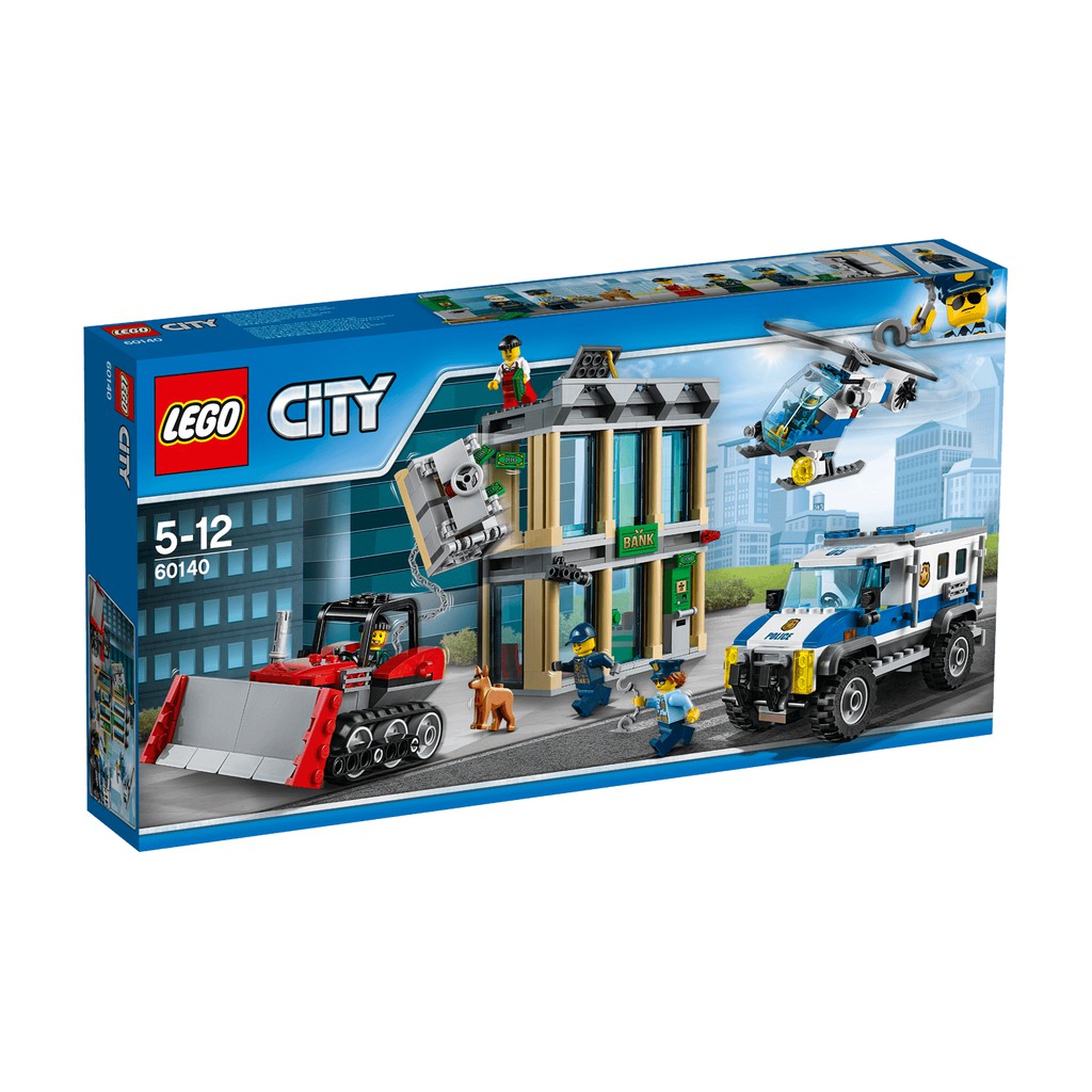 全新現貨LEGO樂高City城市系列 60140 推土機搶銀行