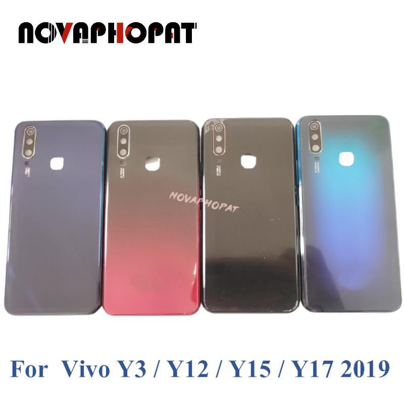 Novaphopat 適用於 VIVO Y12 / Y17 2019 中框擋板後蓋電池門外殼外殼相機玻璃