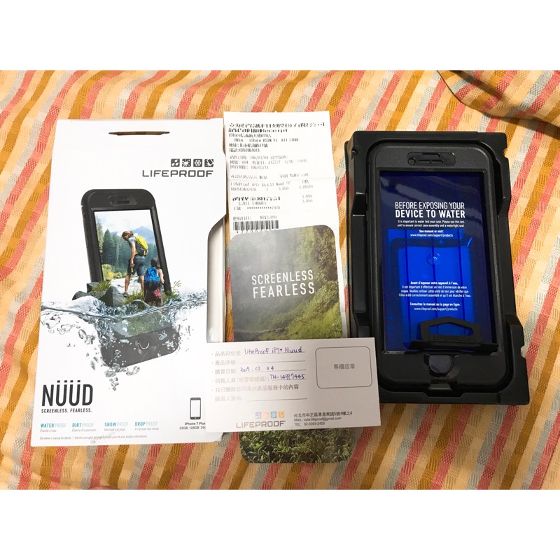 全新 Lifeproof Nuud  iphone 7 plus防水/震/雪/泥 保護殼