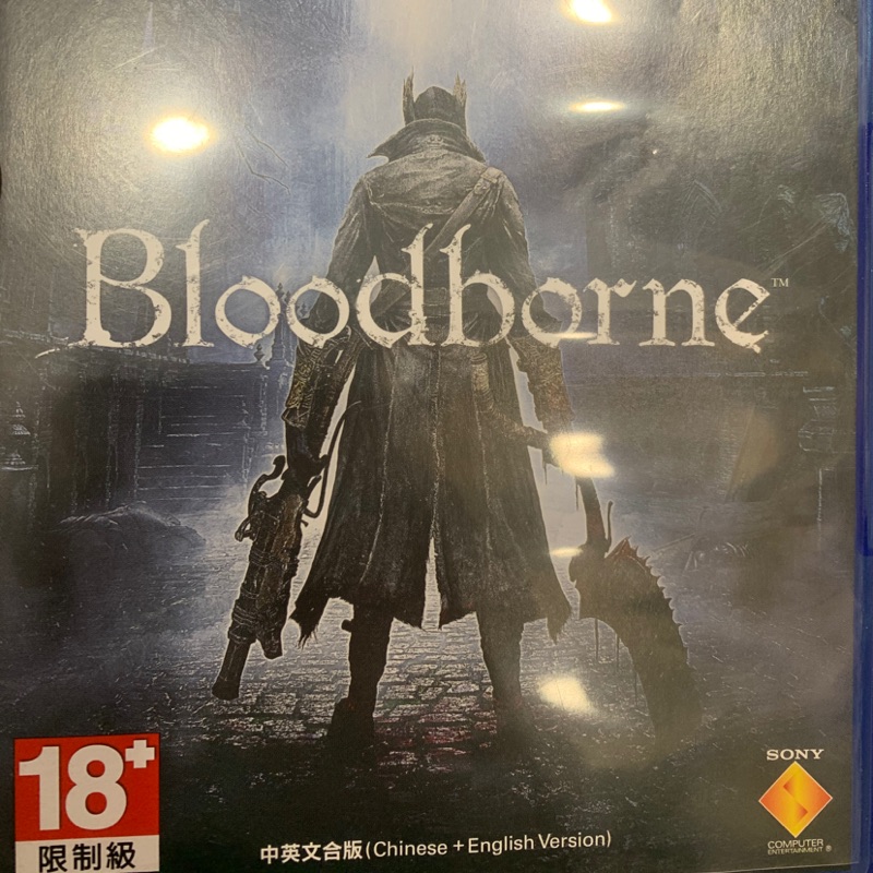 血源詛咒blood Borne 中文中英文合版ps4 蝦皮購物