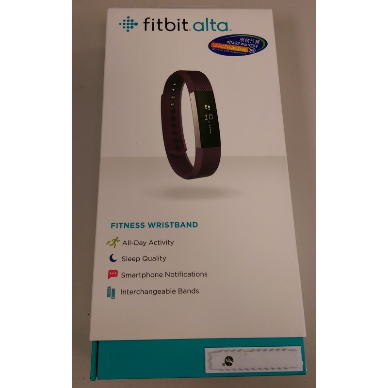 Fitbit Alta 時尚健身手環 (紫)