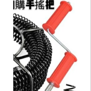 🎉手搖把加購區🌈通管條 疏通條疏通神器通馬桶10MM6米套餐附電鑽接頭軟Q好彎水管馬桶包通公司專用 DIY手動 也方便如