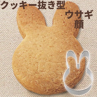 asdfkitty*日本製 貝印 304不鏽鋼模型-小兔正面大臉-餅乾模/蔬菜.起司壓模/鳳梨酥.飯糰.綠豆糕模