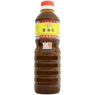 【嘉騰小舖】高興醬園 醬油膏.豆油膏 1箱12罐(單罐500cc)批發價 [#12]