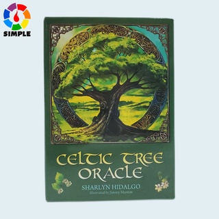 【桌遊志】凱爾特之樹神諭卡 Celtic Tree Oracle