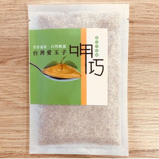 U商店-十翼饌 呷巧 愛玉子 unpackaged ( 愛玉子 愛玉 愛玉凍 )