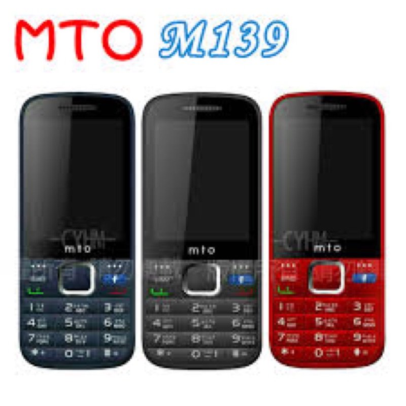 MTO M139 (FB版)