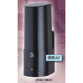 臺製 2PH-60G 2PH-60C 60M雙光束紅外線偵測器、紅外線感應開關、報警警報-居家保全-正品!