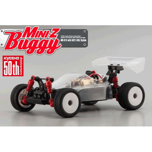 MRC戰神遙控 (特價出清) KYOSHO MINI-Z BUGGY MB010 MP9紀念版 32285BCRS