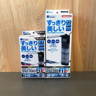 SUISAKU 水作【內建過濾器 S M (附雙層過濾) 】上開型 座式 可搭配底板 新產品