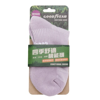 女襪 GOODYEAR 女款四季舒適機能襪-紫粉 / GACS23027