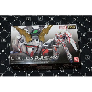萬代 BANDAI RG RX-0 Unicorn Gundam 獨角獸鋼彈