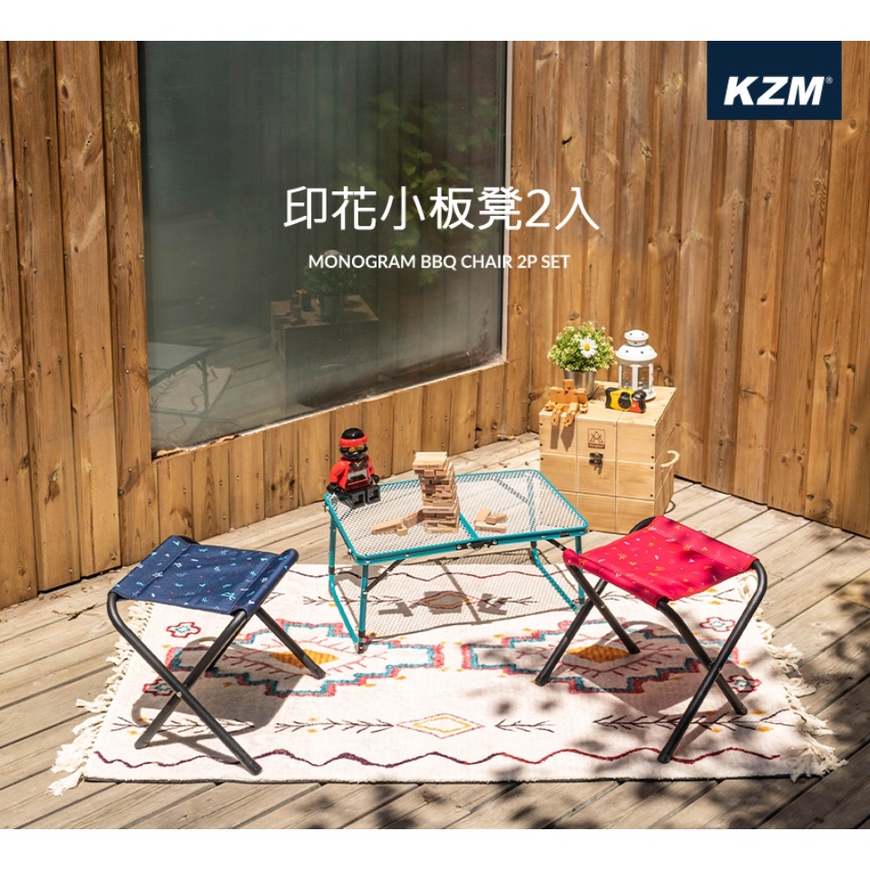 【綠色工場】KAZMI KZM 印花小板凳2入 露營椅 童軍椅 折凳 兒童椅 摺疊凳 摺疊椅 露營(K20T1C017)