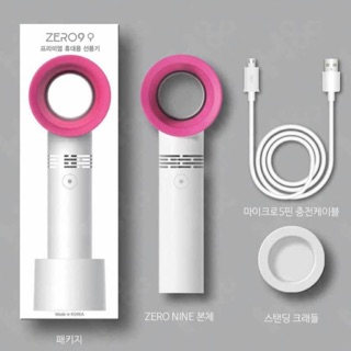 二手. 韓國 Zero nine 迷你無葉風扇 白色